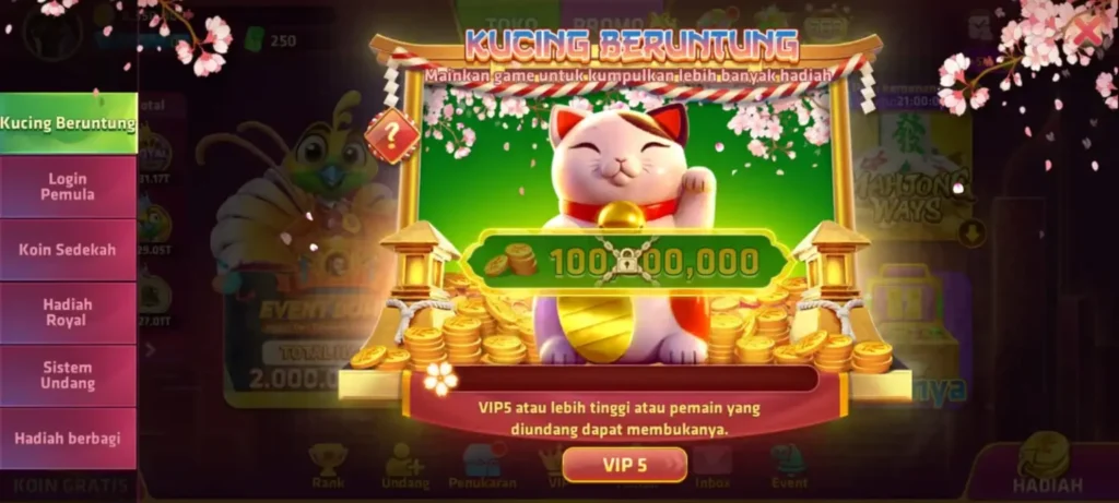 Unduh Royal Dream APK v6 + X8 Speeder [Versi 2025]